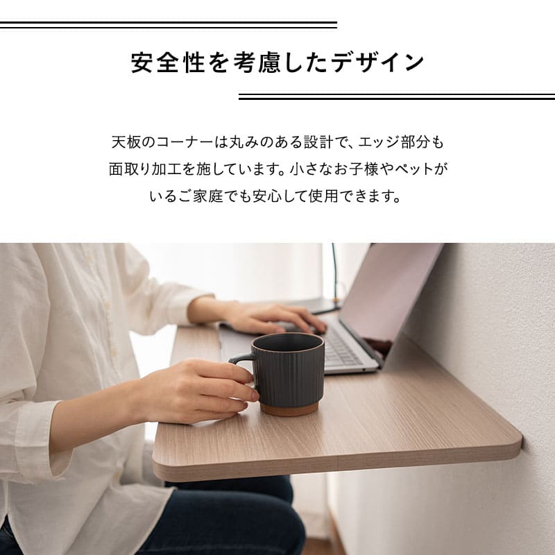 リフティングテーブル ベッドサイドテーブル 幅76cm 折りたたみ しまえる ガス圧昇降式 高さ調節可能 キャスター付き 昇降式テーブル 補助テーブル 昇降式デスク 机 作業台 食事 仕事 介護