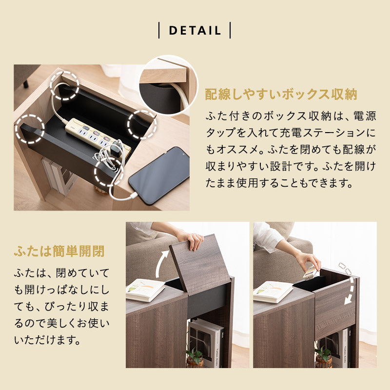 サイドラック 幅23cm キャスター付き 2段 大容量 サイドワゴン 収納ワゴン チェスト サイドテーブル ミニテーブル 収納棚 ストッカー ベッドサイド ソファサイド デスクサイド リビング収納 収納家具