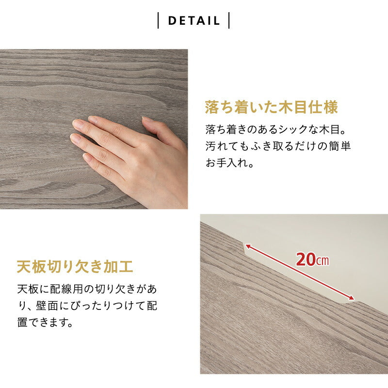 テレビボード テレビ台 幅111cm 24型~49型対応 ロボット掃除機対応 ミドルボード ヴィンテージ 木目 収納スペース付き 収納棚 AVラック