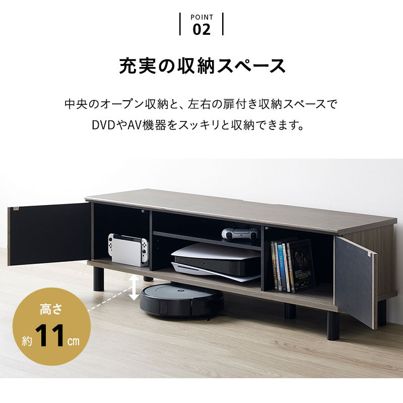 テレビボード テレビ台 幅137cm 32型~60型対応 ロボット掃除機対応 背面収納スペース付き ローボード ヴィンテージ 木目 ロータイプ 大型テレビ対応