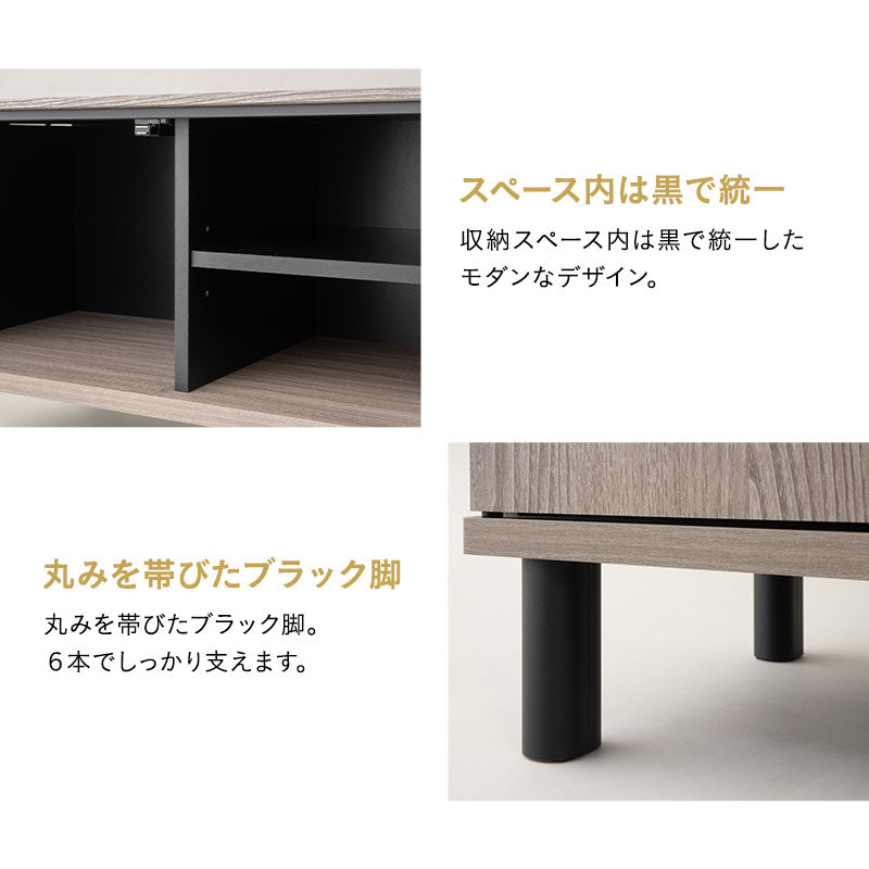 テレビボード テレビ台 幅137cm 32型~60型対応 ロボット掃除機対応 背面収納スペース付き ローボード ヴィンテージ 木目 ロータイプ 大型テレビ対応