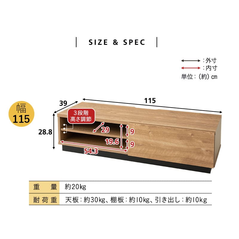 テレビボード テレビ台 幅115cm 幅152cm 幅176cm 24型~77型対応 背面収納スペース付き 低め ロータイプ ローボード 木目 ヴィンテージ 大型テレビ対応