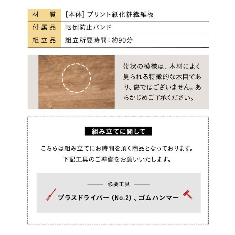 テレビボード テレビ台 幅115cm 幅152cm 幅176cm 24型~77型対応 背面収納スペース付き 低め ロータイプ ローボード 木目 ヴィンテージ 大型テレビ対応