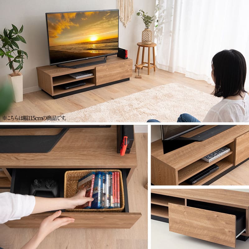 テレビボード テレビ台 幅115cm 幅152cm 幅176cm 24型~77型対応 背面収納スペース付き 低め ロータイプ ローボード 木目 ヴィンテージ 大型テレビ対応