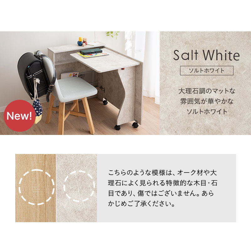 しまうデスク 幅80cm キャスター付き コンパクト 折りたたみデスク 折り畳みデスク PCデスク パソコンデスク キッズデスク 学習デスク 学習机 勉強机 作業台 作業スペース テレビ朝日グッドモーニングで紹介