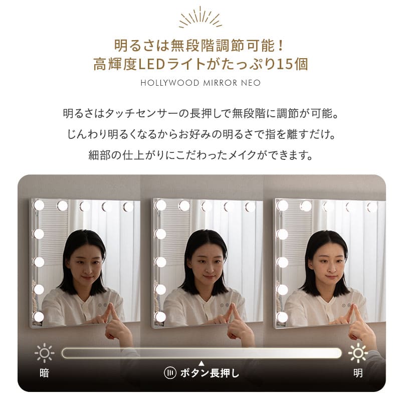 LEDライト付き ドレッサー 3点セット 幅70cm 鏡台 ドレッサーテーブル パソコンデスク スツール ハリウッドミラー 女優ミラー 椅子付き タッチパネル USBポート付き