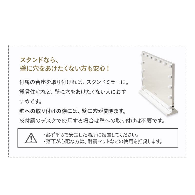 LEDライト付き ドレッサー 3点セット 幅70cm 鏡台 ドレッサーテーブル パソコンデスク スツール ハリウッドミラー 女優ミラー 椅子付き タッチパネル USBポート付き