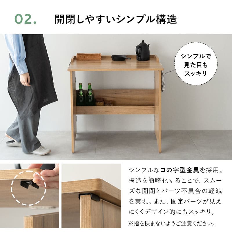 たたむデスク 幅80cm 折りたたみ コンパクト 折りたたみデスク 折り畳みデスク PCデスク パソコンデスク キッズデスク 学習デスク 学習机 勉強机 作業台 作業スペース