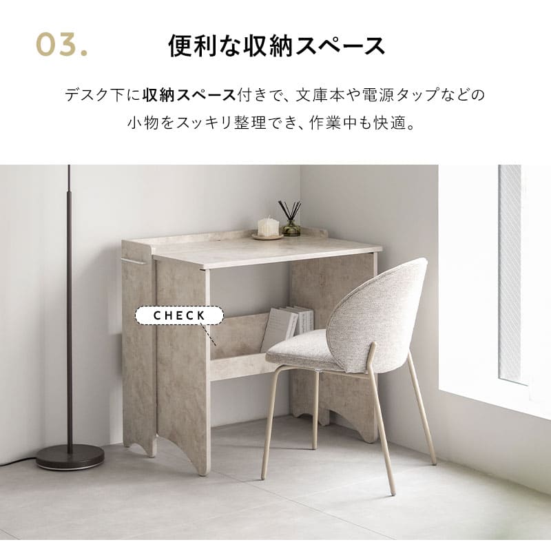 たたむデスク 幅80cm 折りたたみ コンパクト 折りたたみデスク 折り畳みデスク PCデスク パソコンデスク キッズデスク 学習デスク 学習机 勉強机 作業台 作業スペース