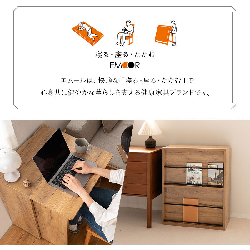 たたむデスク ワゴンタイプ 幅60cm コンパクト 折りたたみデスク PCデスク パソコンデスク マガジンラック 本棚 キッズデスク 学習デスク 学習机 勉強机 キッチンスペース 作業台 作業スペース