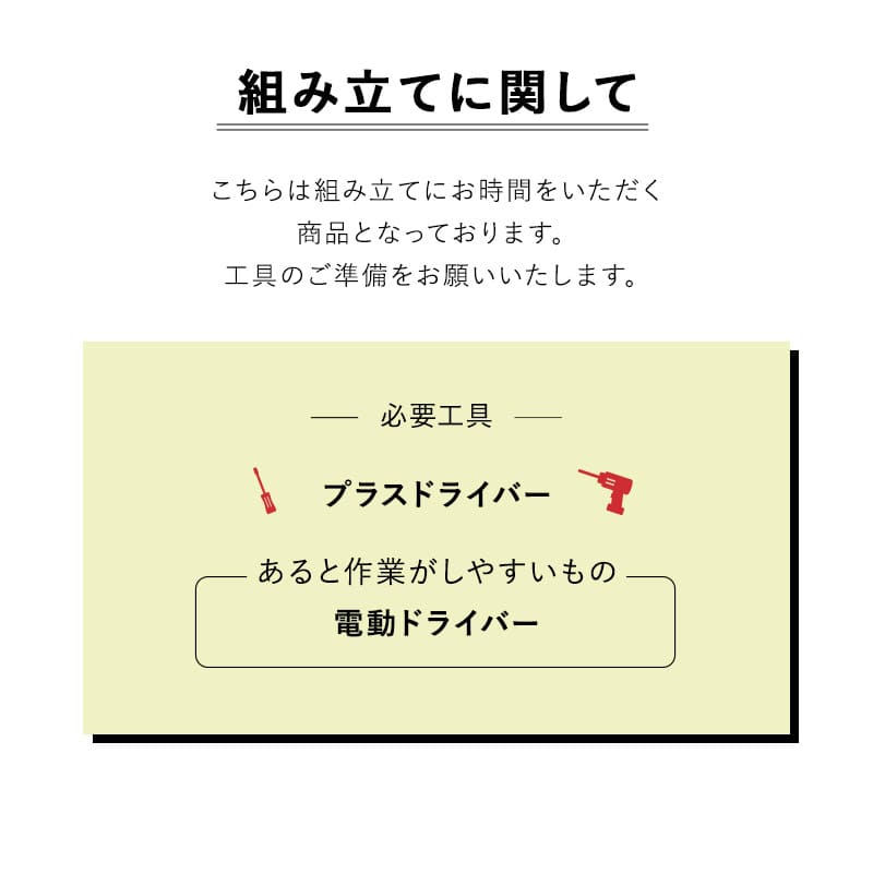 引き出し収納付き センターテーブル 幅105cm 幅80cm セラミック調 木目調 長方形 正方形 テーブル ローテーブル リビングテーブル デスク 作業台 食事 仕事 パソコン PC 在宅 リモート デスクワーク