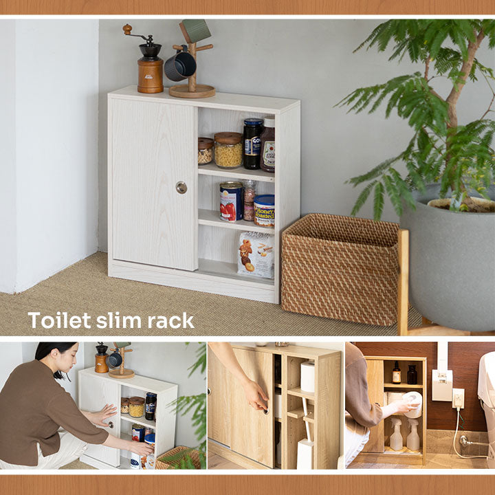 トイレラック キッチンラック 幅77cm スリム 扉付き 収納ラック 収納棚 ストッカー キャビネット ラック トイレットペーパー サニタリー 掃除用具 隙間収納 トイレ収納 キッチン収納 リビング収納 収納家具