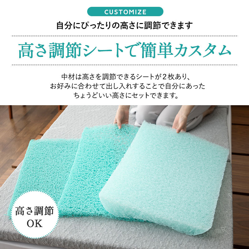 3Dファイバーまくら 抗ウイルス カバー付き 通気性抜群 蒸れにくい 高さ調節可能 高反発 アレルギー対策 日本製