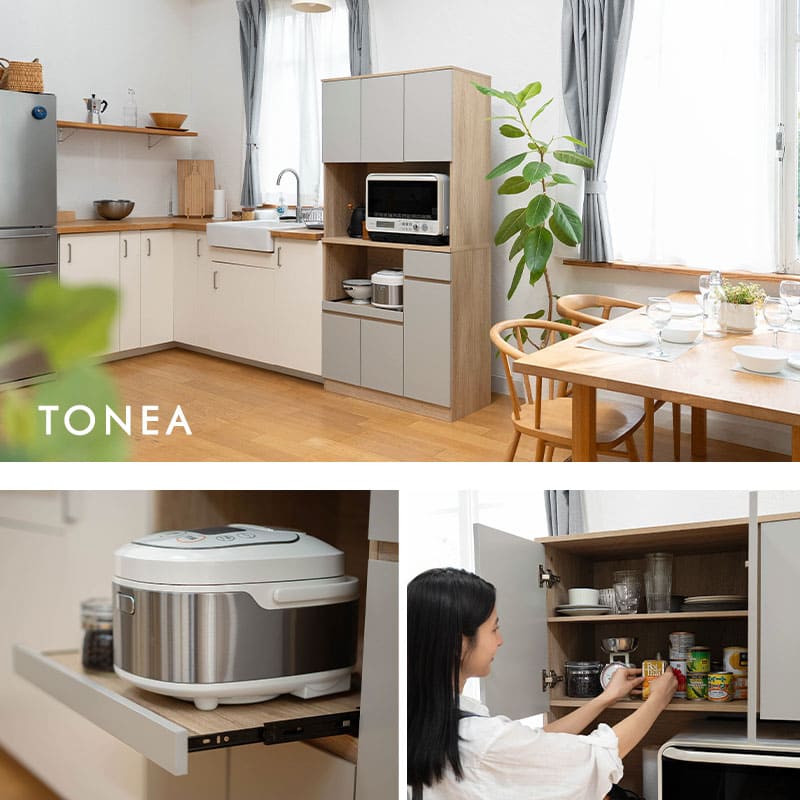 キッチンボード 幅90cm 食器棚 レンジ台 キッチンラック カップボード キャビネット ラック 収納棚 ストック棚 コンセント付き 引き出し付き 静音 キッチン収納 ホテルライク