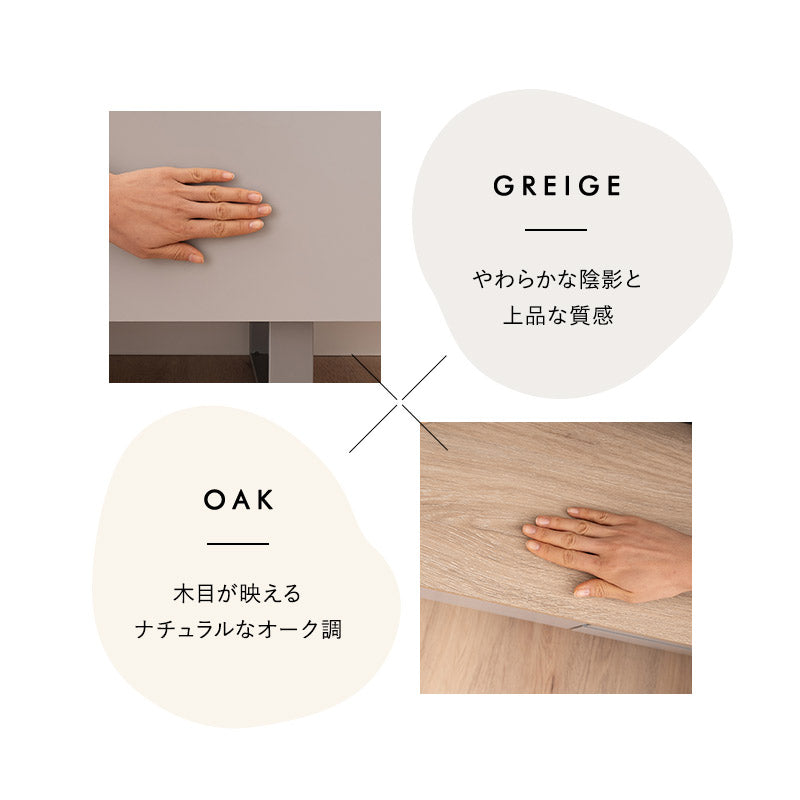 テレビボード テレビ台 ローボード 幅180cm 可動棚付き プッシュラッチ式扉 テレビラック TVボード TV台 TVラック AVラック 収納棚 ロータイプ ホテルライク 32型~60型対応 大型テレビ対応