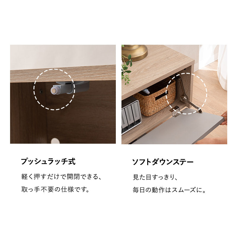 テレビボード テレビ台 ローボード 幅180cm 可動棚付き プッシュラッチ式扉 テレビラック TVボード TV台 TVラック AVラック 収納棚 ロータイプ ホテルライク 32型~60型対応 大型テレビ対応