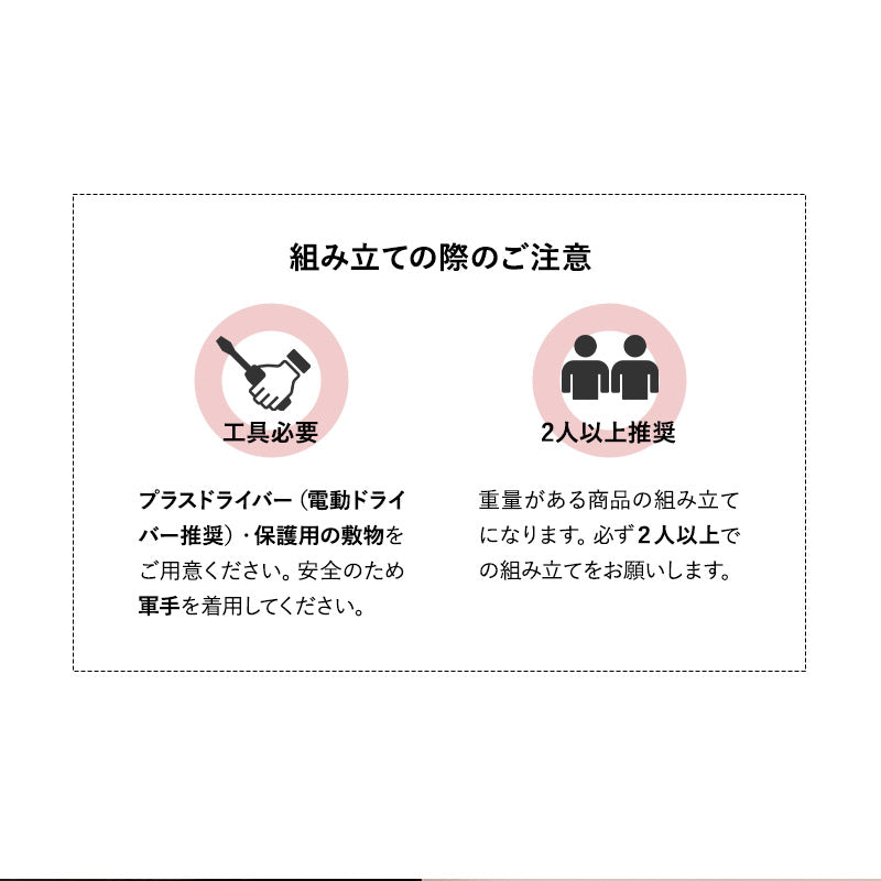 テレビボード テレビ台 ローボード 幅180cm 可動棚付き プッシュラッチ式扉 テレビラック TVボード TV台 TVラック AVラック 収納棚 ロータイプ ホテルライク 32型~60型対応 大型テレビ対応
