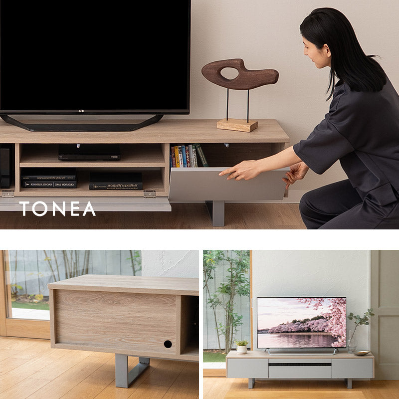 テレビボード テレビ台 ローボード 幅180cm 可動棚付き プッシュラッチ式扉 テレビラック TVボード TV台 TVラック AVラック 収納棚 ロータイプ ホテルライク 32型~60型対応 大型テレビ対応