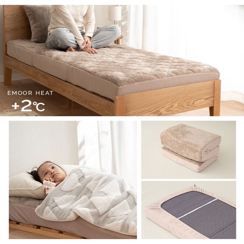 ごろ寝マットレス専用 ワンタッチシーツ マットレスカバー 極暖 +2℃ 吸湿発熱 あったか コンパクトショート セミシングルショート