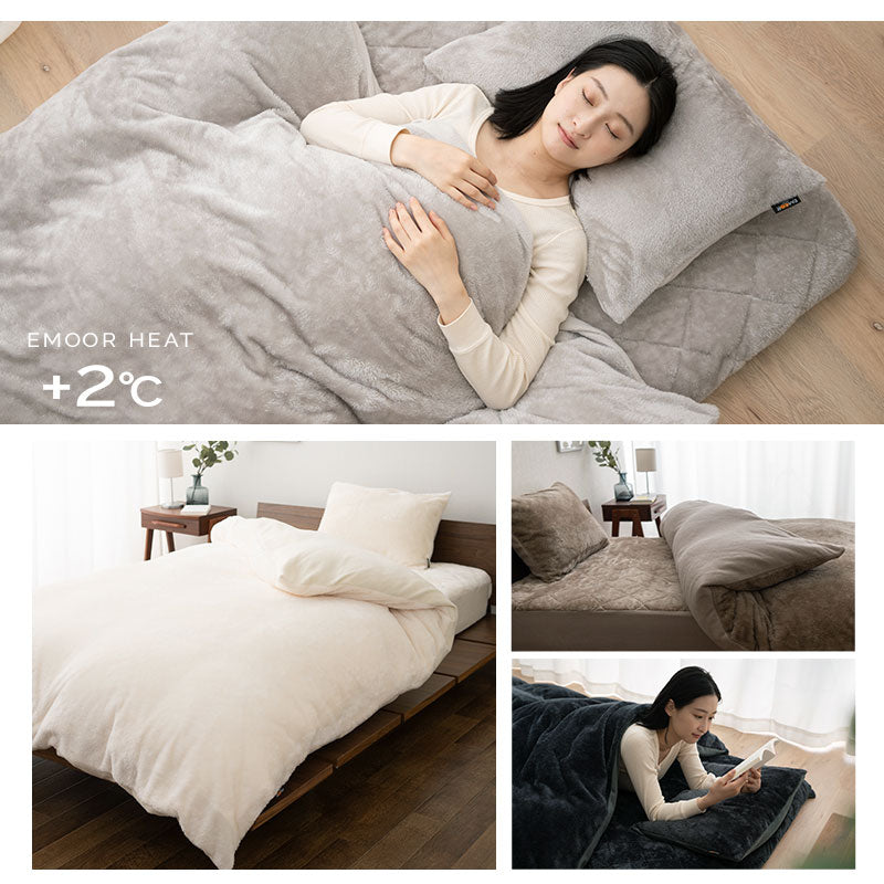 掛け布団カバー 掛けカバー 布団カバー 極暖 +2℃ 吸湿発熱 あったか 秋 冬 防寒対策 寒さ対策 冷え対策