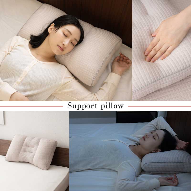 サポートピロー 高さ調節可能 自分に合う枕 横向き寝 枕 まくら ピロー