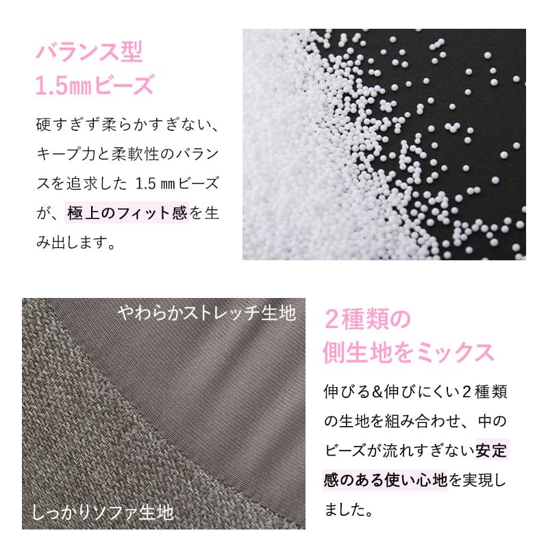 ふくらはぎを支える枕 ふくらはぎのための枕 足枕 フットピロー 脚全体用 ふくらはぎ用 クッション 高さ調節シート付き 疲労 だるさ 重さ フットケア 母の日 父の日 敬老の日 ギフト プレゼント