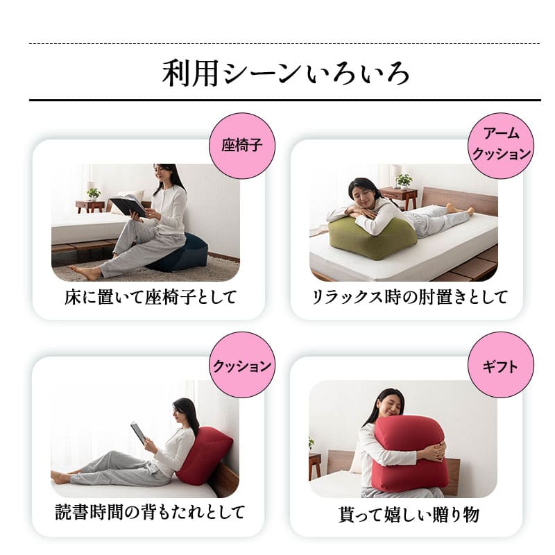 ふくらはぎを支える枕 ふくらはぎのための枕 足枕 フットピロー 脚全体用 ふくらはぎ用 クッション 高さ調節シート付き 疲労 だるさ 重さ フットケア 母の日 父の日 敬老の日 ギフト プレゼント