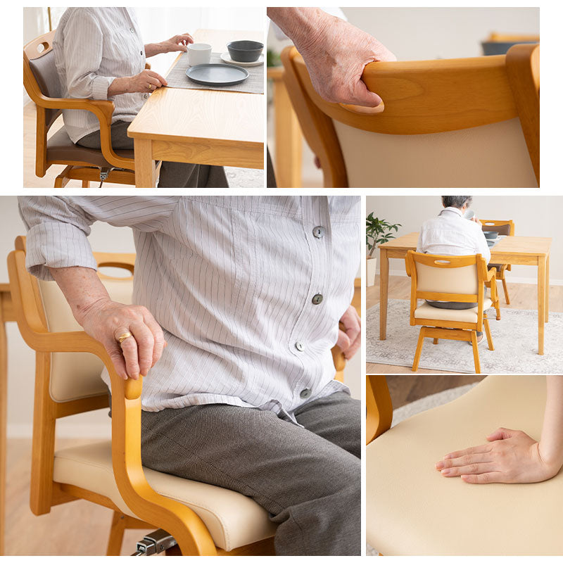 座面ロック機能付き 回転チェア ダイニングチェア ストッパー付き 肘付き アルコール対応 次亜塩素酸対応 防汚 難燃 腰痛対策 1人用