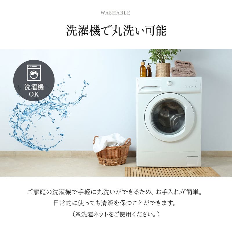 ベッドスプレッド ベッドカバー マルチカバー ソファカバー ケット コットン100%生地 つなぎ目なし ホテルスタイル ホテルライク 汚れ防止