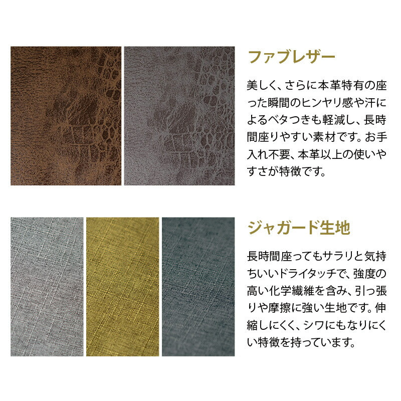 肘付きオットマン座椅子 1人用 座椅子 リクライニングチェア フロアチェア ソファ ベッド 肘掛け 14段階リクライニング