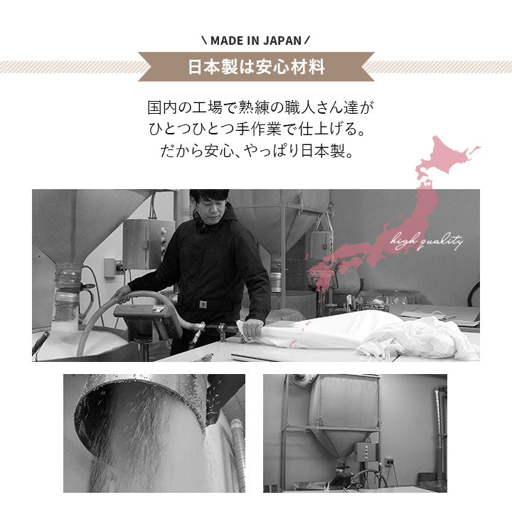 チビカウチクッション 日本製 同色2個セット 1人掛け マルチユース対応 クッション ソファ 枕 うつ伏せ枕 足枕