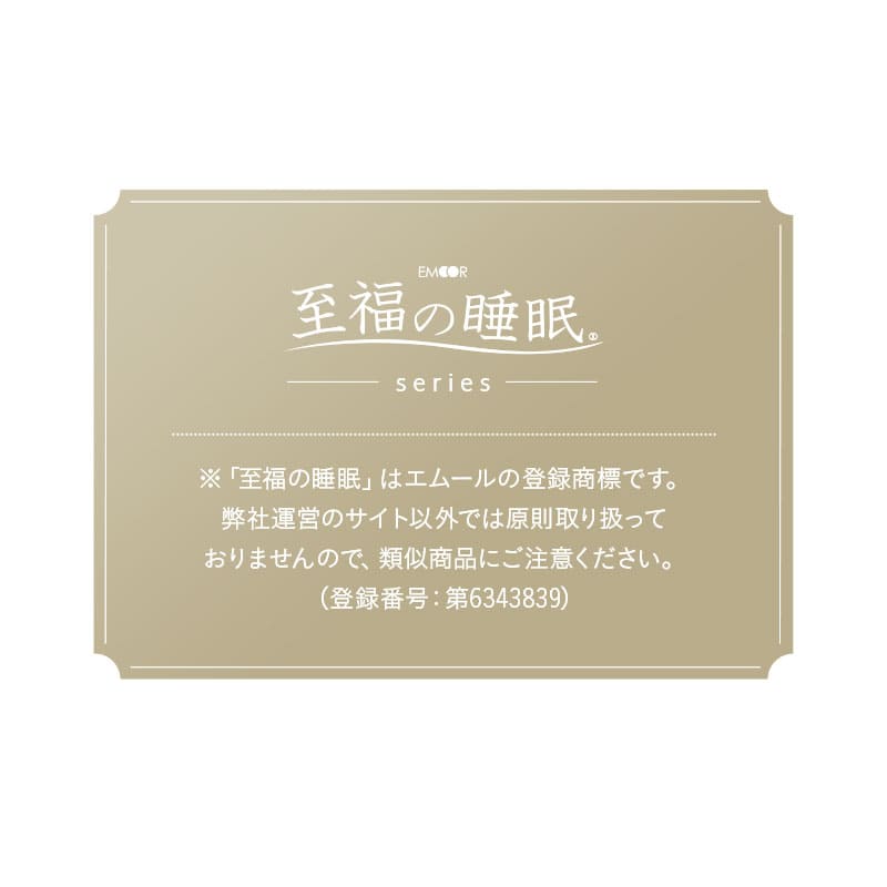 マシュマロ フットピロー コンパクト 足枕 ビーズ ゆったり リラックス フットケア あしまくら クッション フットレスト 足置き 敬老の日 母の日 父の日 ギフト プレゼント 実用的
