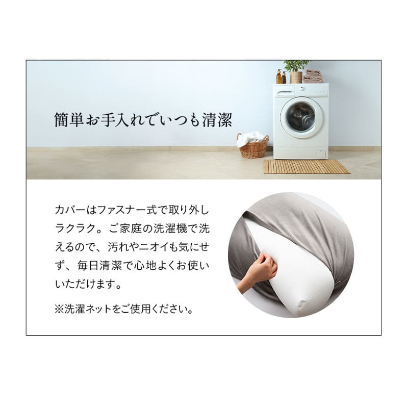 マシュマロ フットピロー コンパクト 足枕 ビーズ ゆったり リラックス フットケア あしまくら クッション フットレスト 足置き 敬老の日 母の日 父の日 ギフト プレゼント 実用的