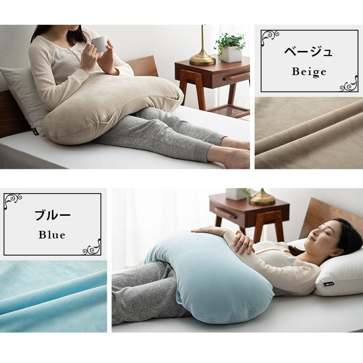 マシュマロ フィットピロー 枕カバー付き 高さ調整可能 もちもち触感 仰向け寝 大きめまくら