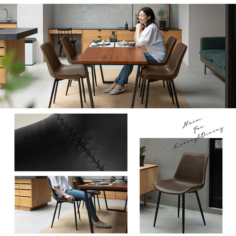 ダイニングチェア 同色 2脚セット 合成皮革 レザー調チェア カフェチェア 椅子 いす イス チェア スチール脚 ヴィンテージ カフェ風 食卓用 リビング ダイニング