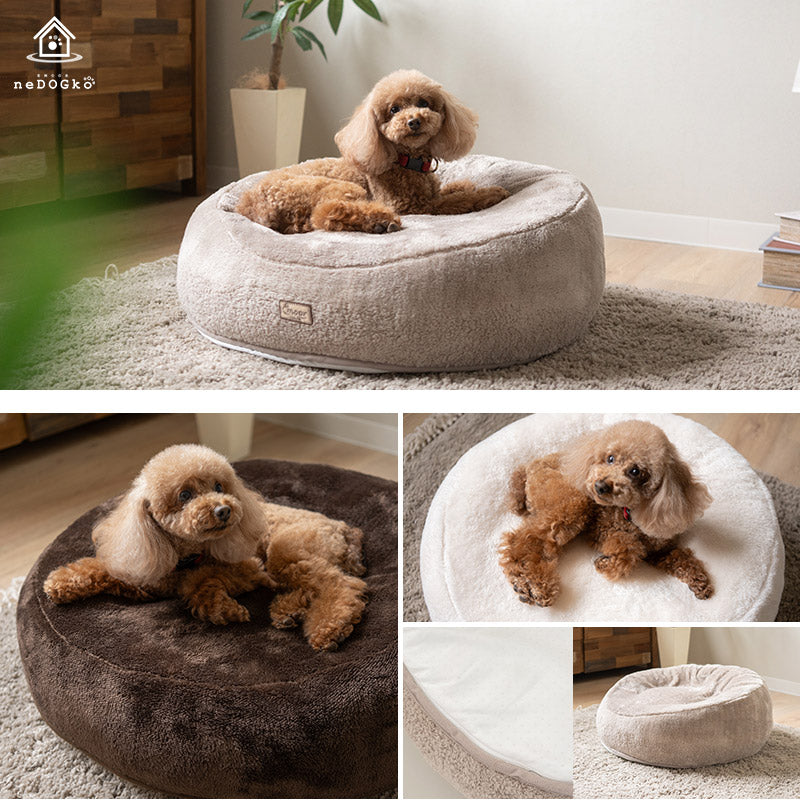 ペットベッド カドラー 小型犬 パピー 成犬 シニア 傾斜 あご乗せ ドッグベッド キャットベッド 犬用ベッド 猫用ベッド 犬用 猫用 ペット用 吸湿発熱 極暖 +4℃ あったか 寒さ対策 防寒対策 ペット用品