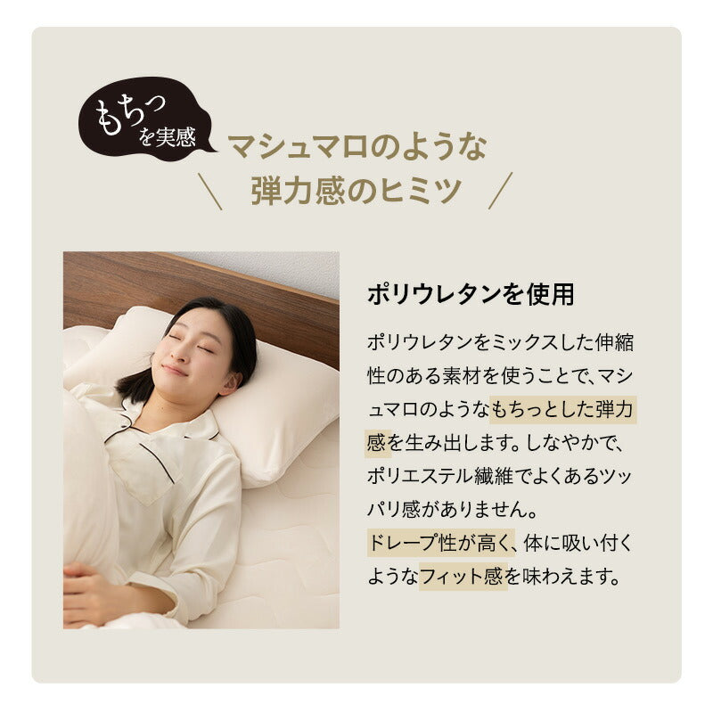 枕カバー 43×63cm まくらカバー ピローケース 布団カバー 同色 2枚組 2枚セット