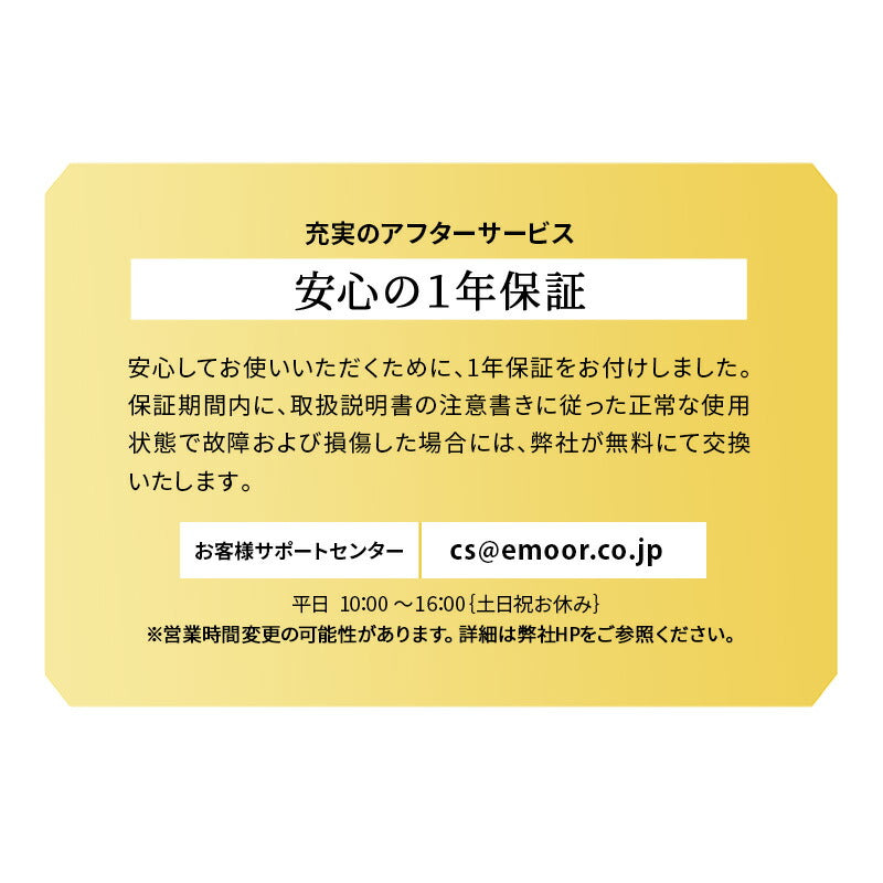 オゾン消臭機能付 電動 ダストボックス 42L ゴミ箱 自動開閉 スライド式 人感センサー付き スリム