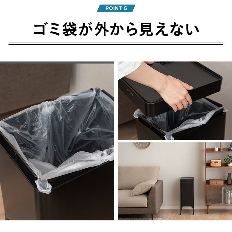 オゾン消臭機能付 電動 ダストボックス 22L 30L ゴミ箱 自動開閉 スライド式 人感センサー付き 脚付き リビング用 分別用