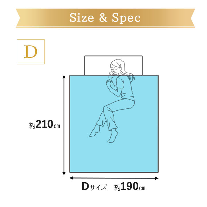 羽毛肌掛け布団 ダブル 日本製 ロイヤルゴールドラベル ダウンケット ポーランド産ホワイトダックダウン93% 非圧縮 ループ付き 収納ケース付き