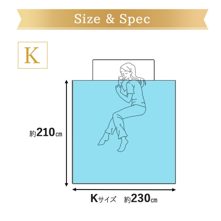 羽毛肌掛け布団 キング 日本製 ロイヤルゴールドラベル ダウンケット ポーランド産ホワイトダックダウン93% 非圧縮 ループ付き 収納ケース付き