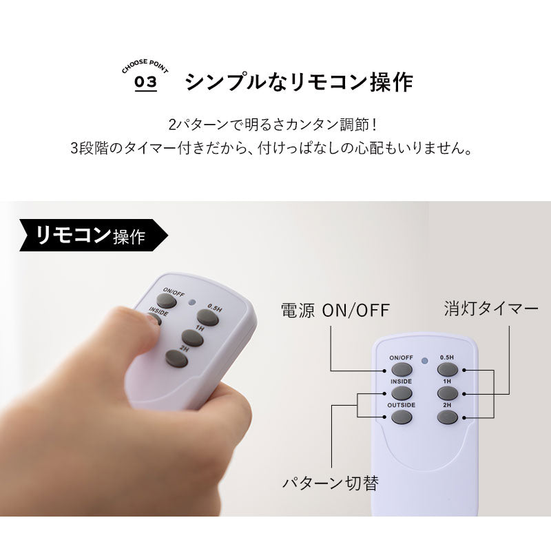 シーリングライト スポットライト 12畳 6灯 LED対応 1年保証 アーム調節可能