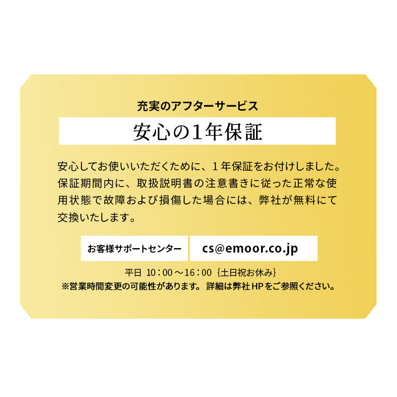 シーリングライト 8畳 4灯 スポットライト LED内蔵 調光・調色機能付き リモコン付き 1年保証