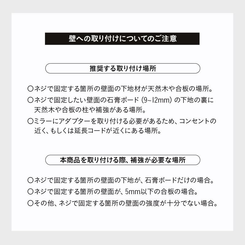 LEDライト付き ハリウッドミラー NEO 女優ミラー 女優鏡 壁掛け スタンド 2way 大型 タッチパネル USBポート付き 女優ライト