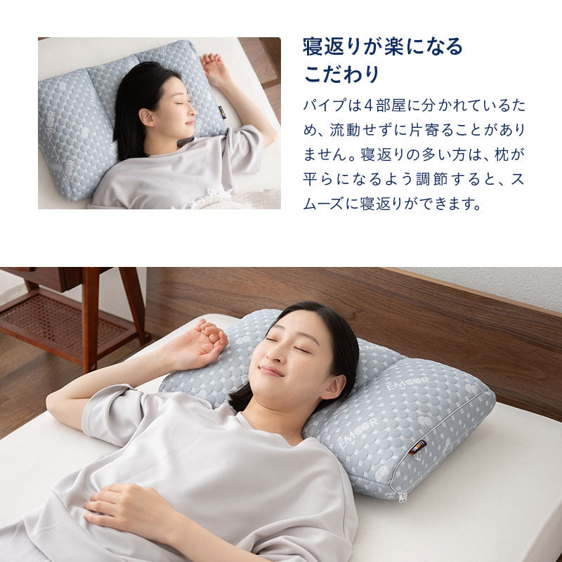 セルフオーダーピロー 枕 まくらオーダーメイド カスタマイズ 高さ調節 手洗いOK 体圧分散 肩こり 腰痛 頭痛 不眠