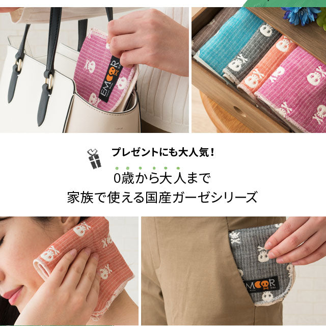 ハンカチ 23×23cm 日本製 6重ガーゼ マトリョーシカ柄 綿100% 丸洗い 洗濯可