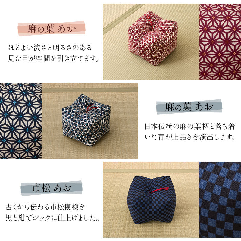 正座クッション 大きいサイズ 正座椅子 日本製 そばがら 綿100% しびれ対策 そば殻枕 ごろ寝枕 葬式 通夜 法事 稽古 あぐら