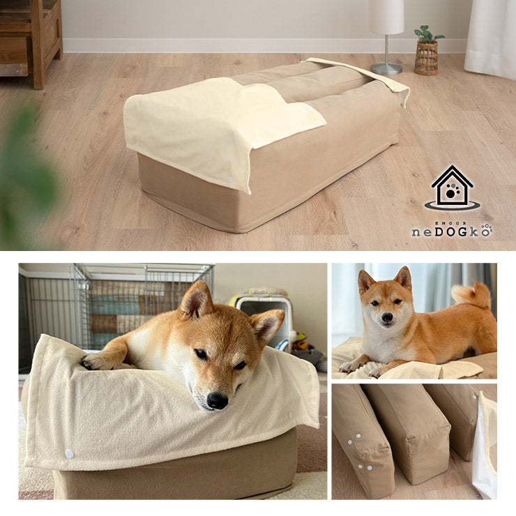 【ワンコnowa掲載】 介護用 ドッグベッド 小型犬 中型犬 シニア E字型 防水カバー付き 介護用ベッド ペットベッド ドッグベッド 老犬 高齢犬 犬用 ペット用 姿勢維持 床ずれ防止 誤嚥防止 寝たきり 介護用品 ペット用品