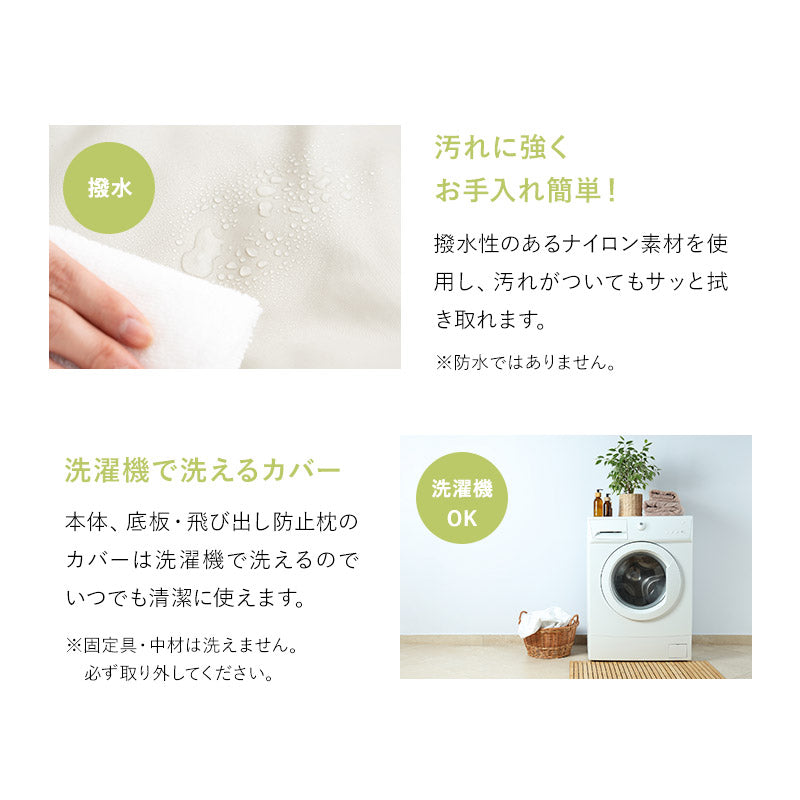 テーブルにつける ベッド わんぽっけ 愛犬用の席 超小型犬 小型犬 飛び出し防止 折りたたみ 撥水 ペットベッド ドッグベッド ペットチェア ドッグチェア テーブルチェア お食事チェア テーブル装着型