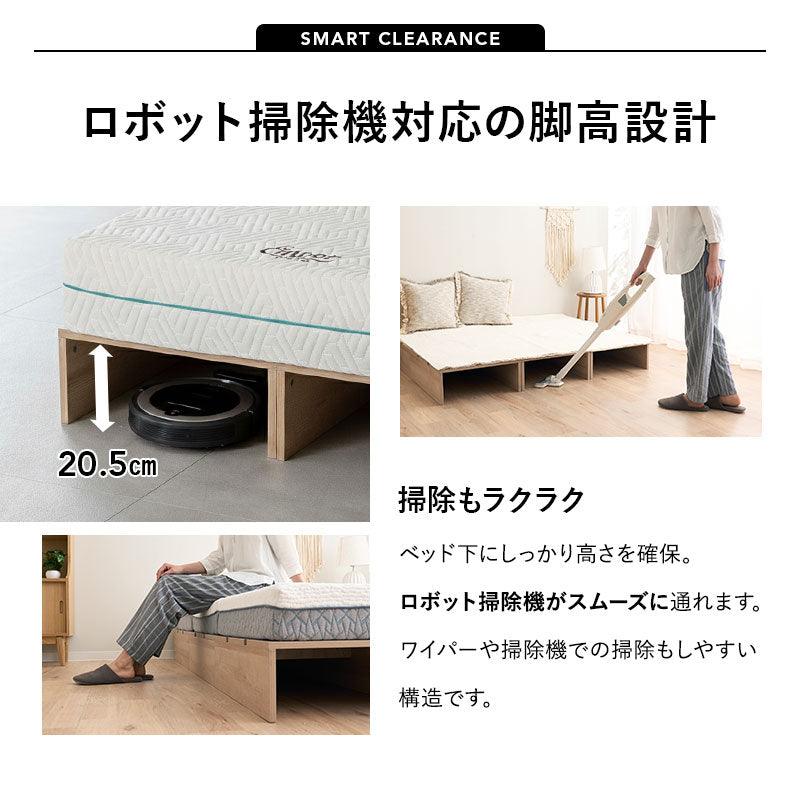 つなげて使える丈夫なステージベッド MODUE パレットベッド ローベッド ベッドフレーム 分割式 連結パーツ付き ロボット掃除機対応 組み換え自由 ジョイント 木製 軽量 耐久性 通気性 ベッド下収納 収納家具 シングルサイズ モデュ―